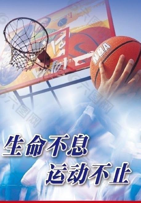 传递火神杯 领唱国歌，四名定日震区藏族孩子登上中超开幕式，“足球让我变得开朗自信”.