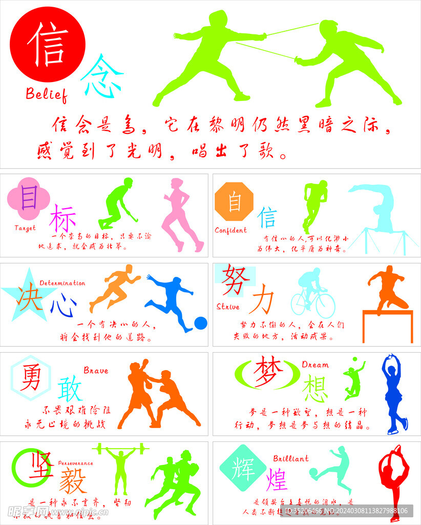 仅能够提升