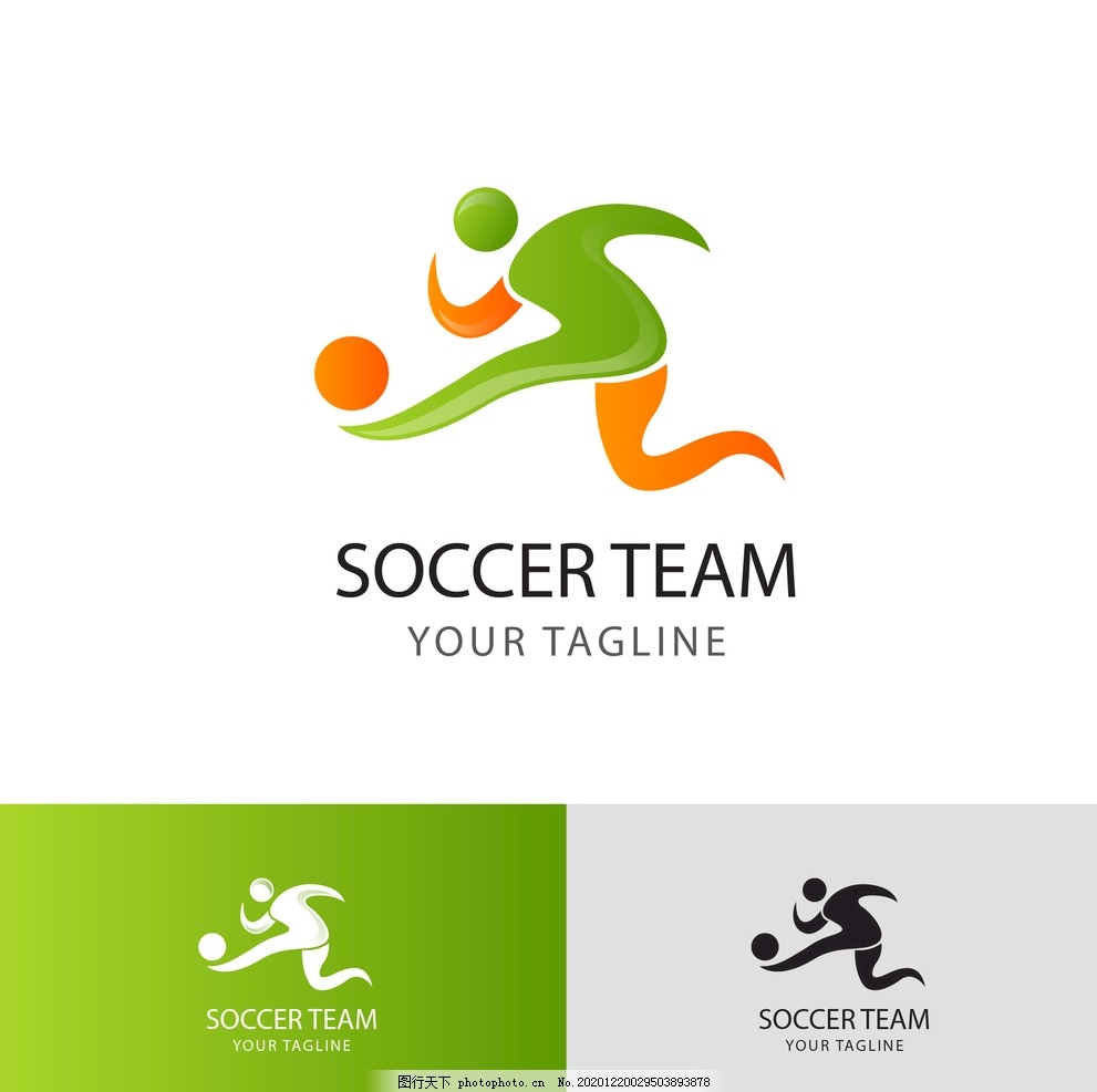 足球之夜 足球之夜