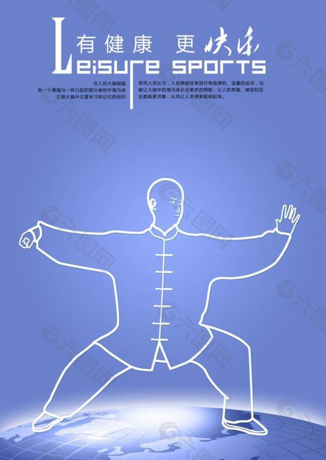 鏖战2小时16分14秒,创造182位的中国黑马绝杀NO.14,创造网坛历史.