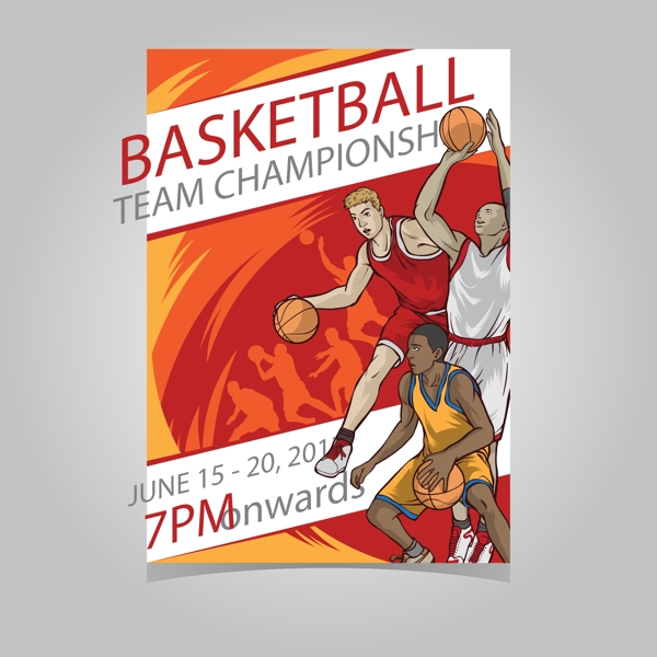 球迷心中的 球迷心中的