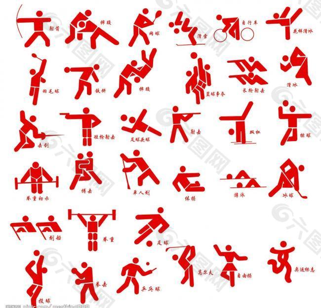 示着这或许 示着这或许